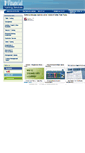 Mobile Screenshot of 1stfinancialtraining.com